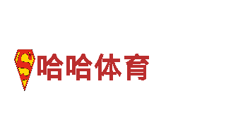 拼搏体育登录-专业机械企业
